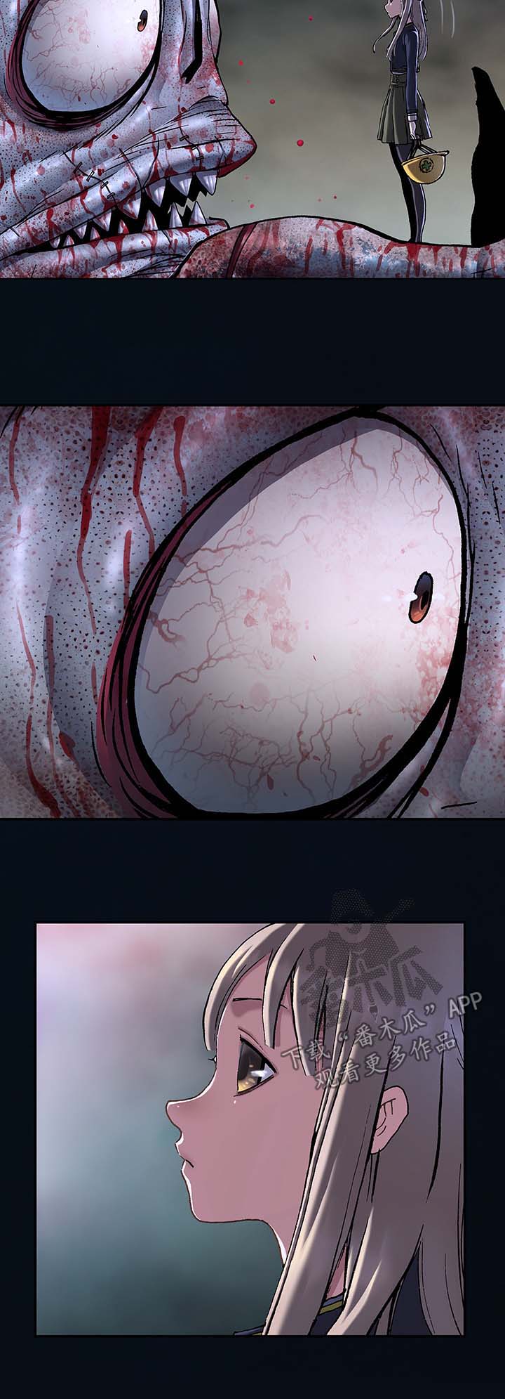 末世觉醒之入侵简介漫画,第181章：孩子5图