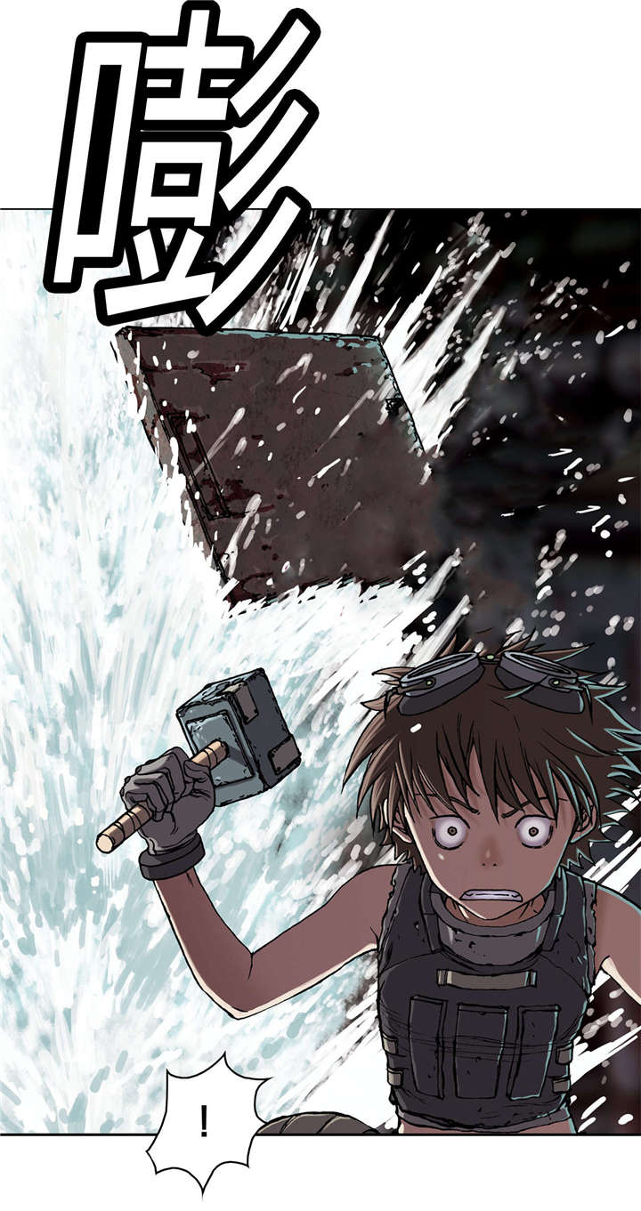 末世泽国漫画,第37章：朋友5图