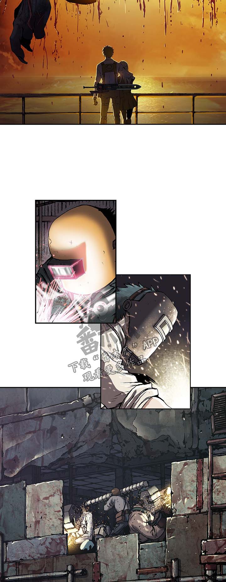 末世泽国漫画,第186章：缺少药品2图