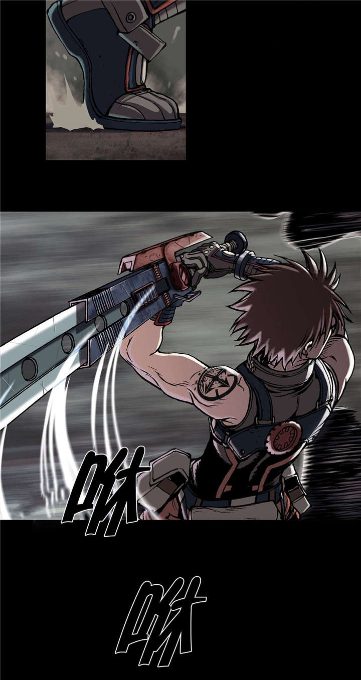 末世泽国漫画,第30章：猎杀2图