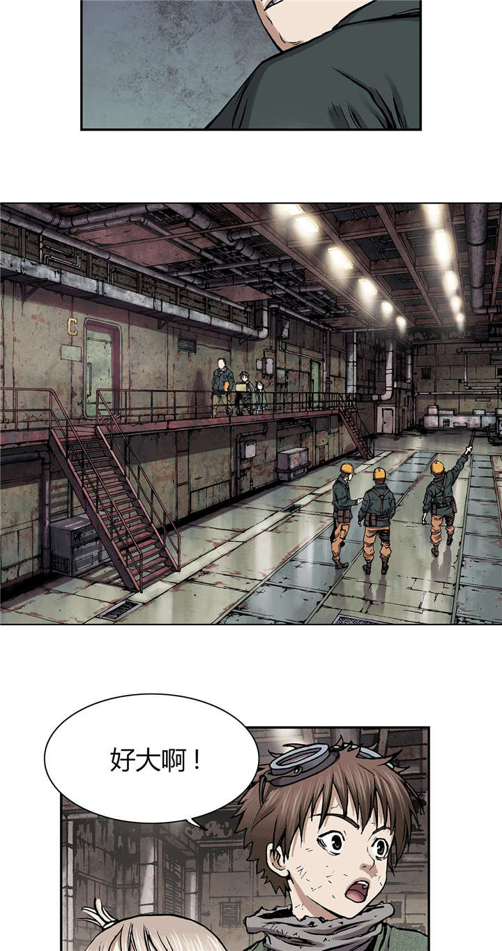 末世泽国小说漫画,第23章：市场2图