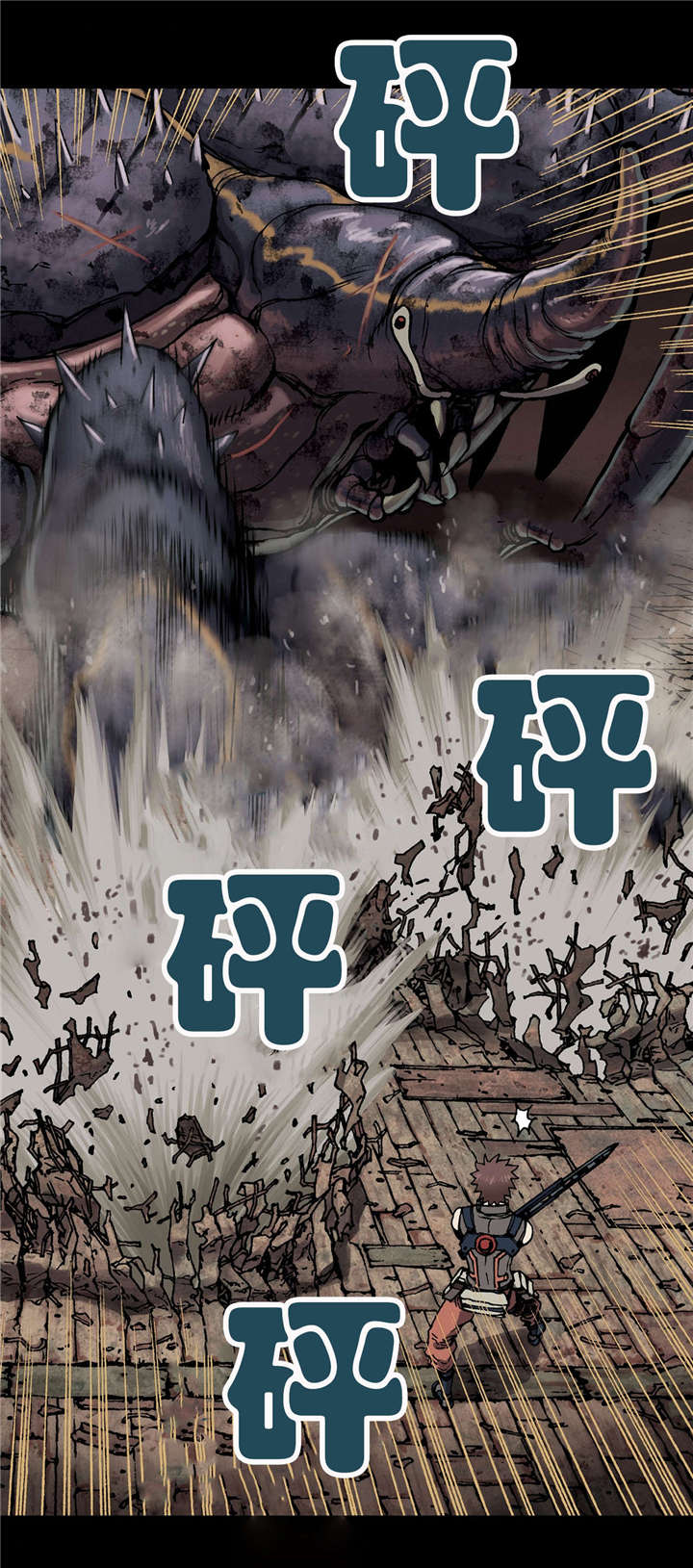 末世泽国漫画,第31章：破坏2图