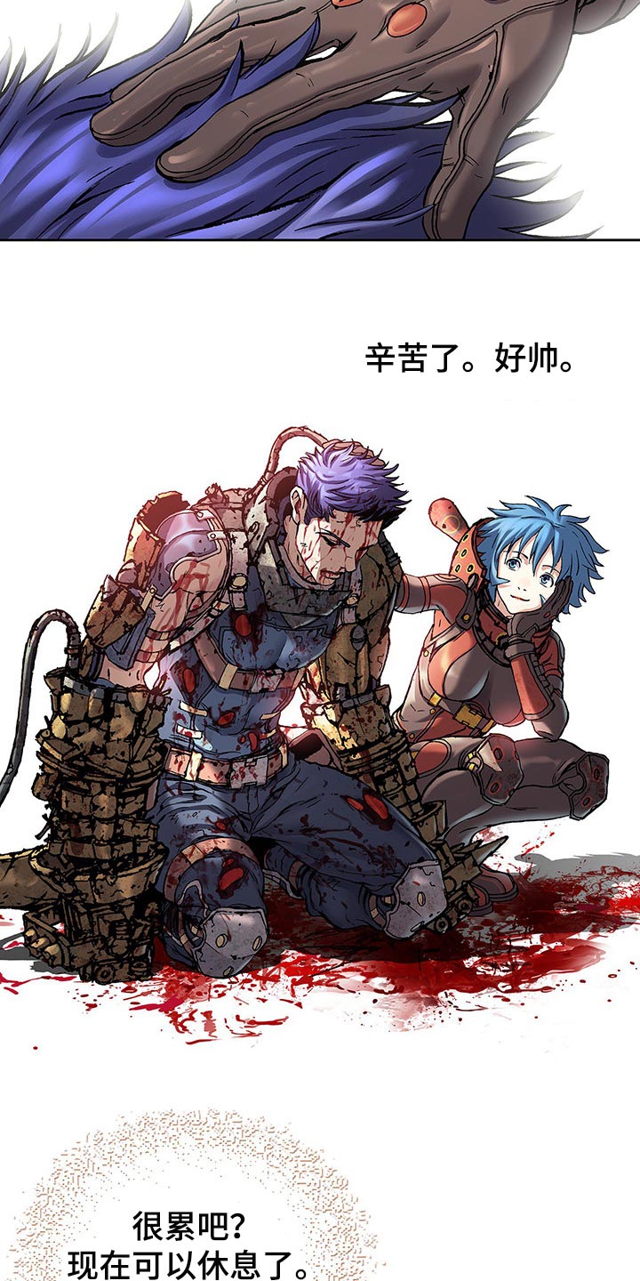 末世觉醒之入侵简介漫画,第297章：我的利维亚坦杀手3图