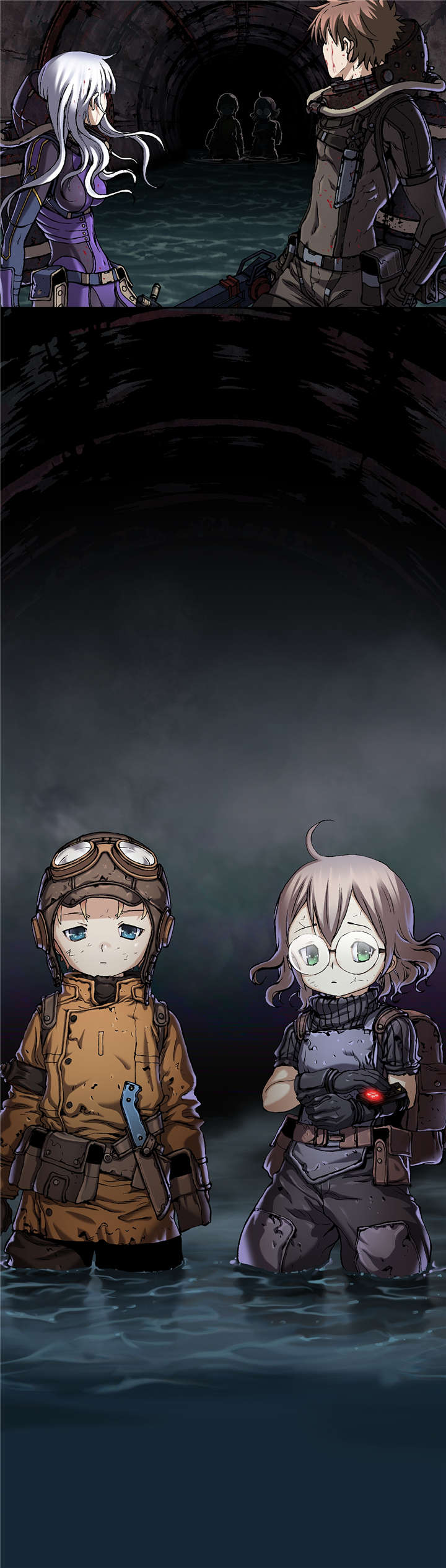 末世泽国小说漫画,第98章：不要放弃2图