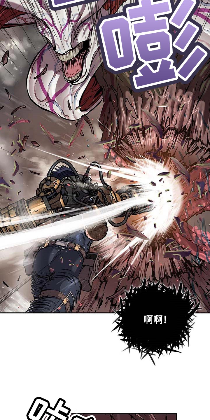 末世泽国漫画,第287章：再来一次！1图