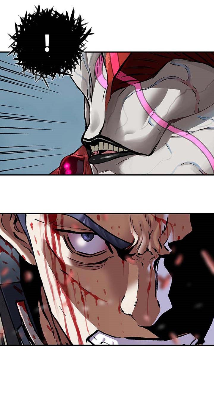 末世觉醒之入侵简介漫画,第286章：我来开路4图