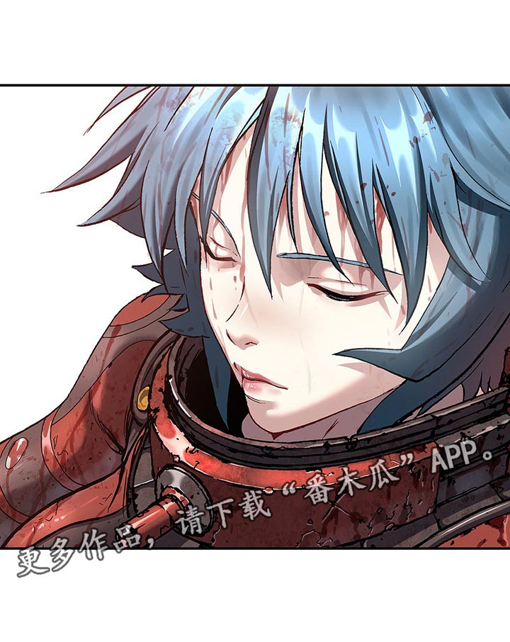 末世觉醒之入侵简介漫画,第297章：我的利维亚坦杀手1图