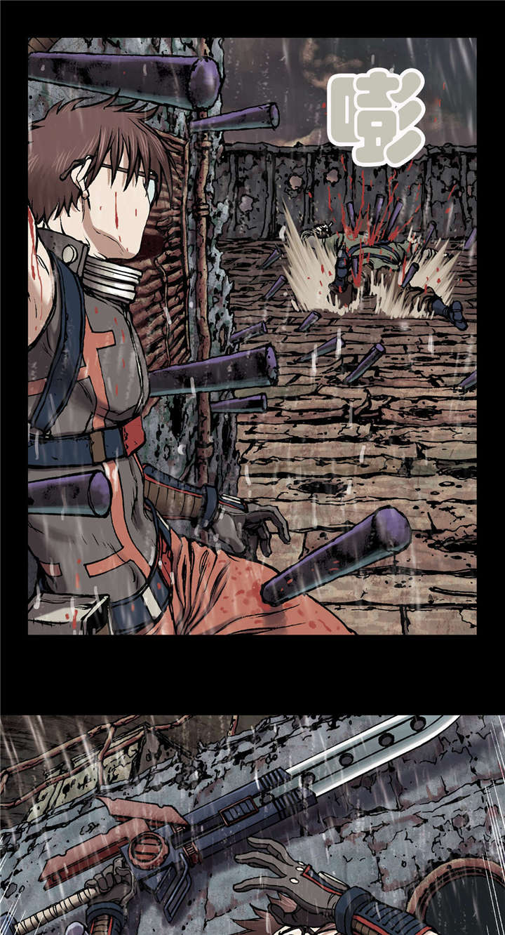 末世泽国小说漫画,第31章：破坏2图