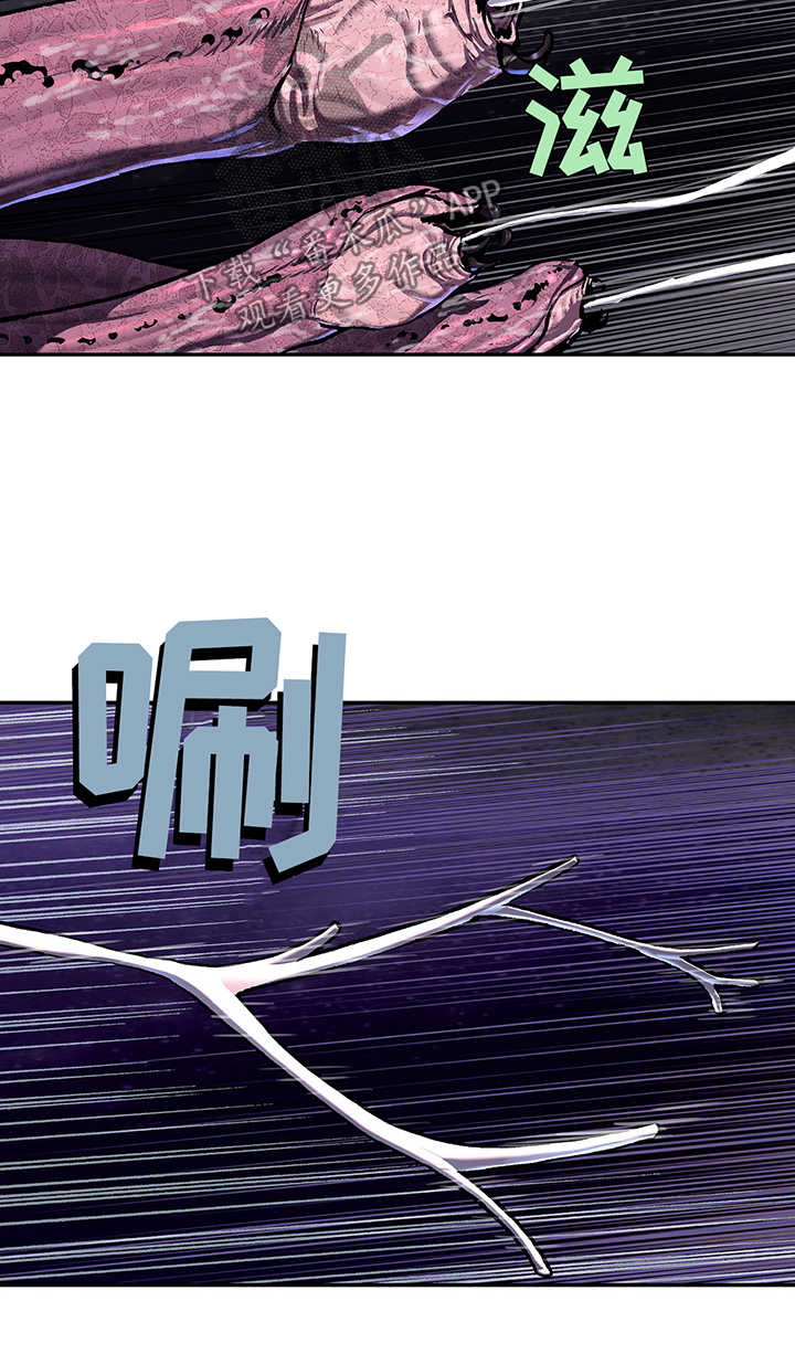 末世觉醒之入侵简介漫画,第209章：恐怖袭击3图