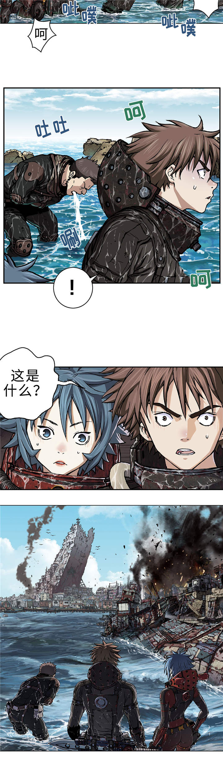 末世觉醒之入侵简介漫画,第80章：不可以！4图