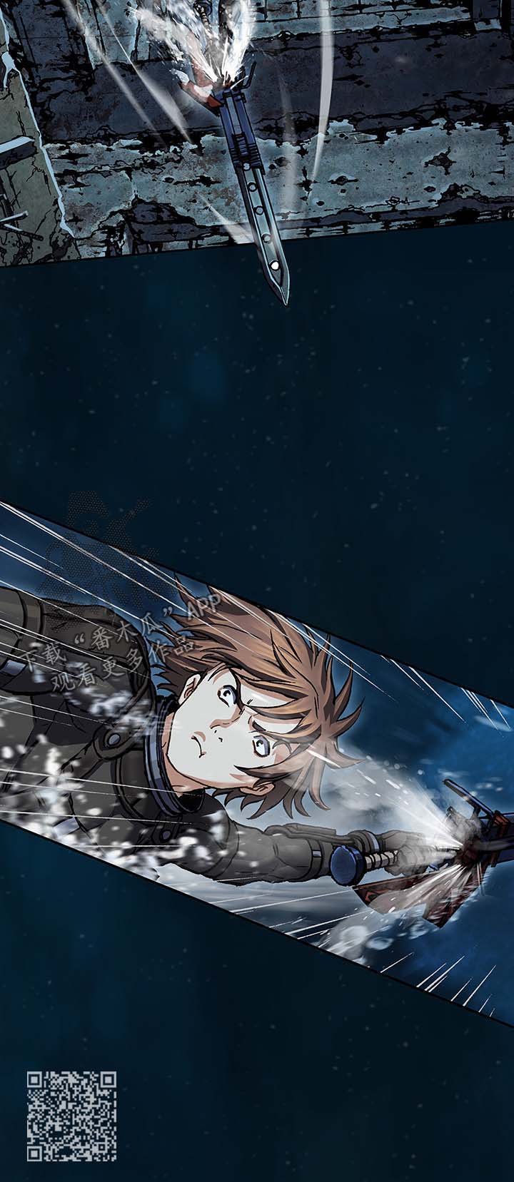 末世泽国小说漫画,第215章：拼杀5图