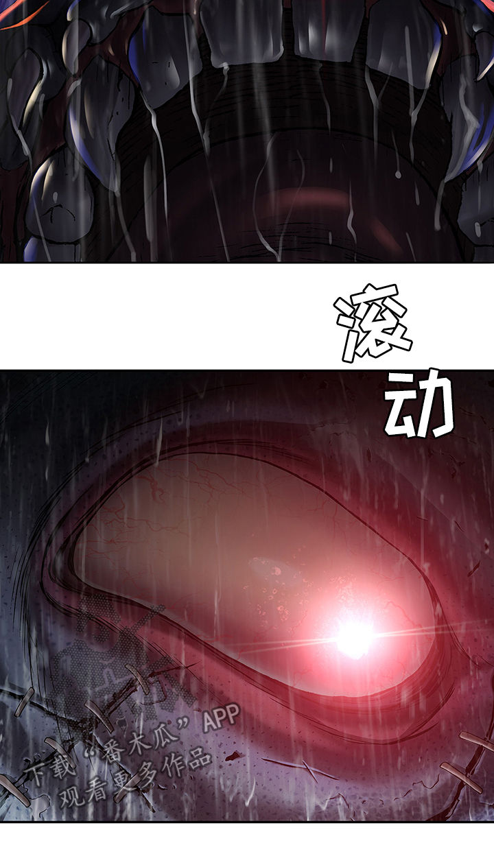 末世泽国漫画,第164章：死亡2图