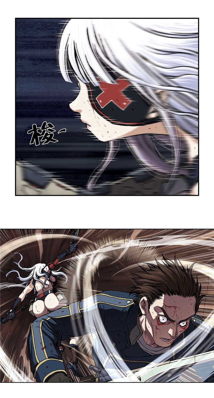 末世觉醒之入侵简介漫画,第52章：追兵5图