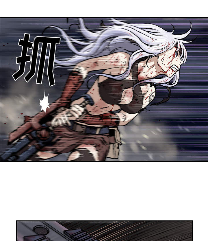 末世泽国小说漫画,第82章：死斗2图