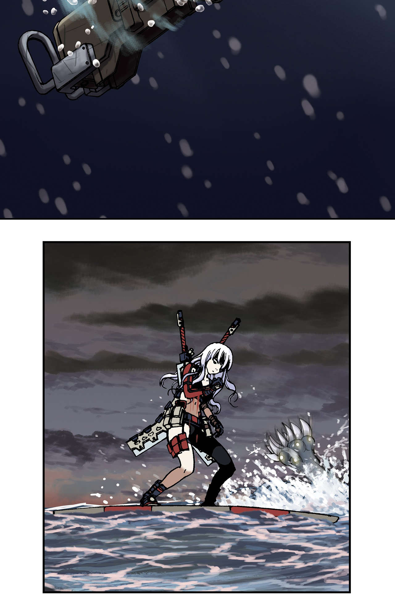 末世泽国小说漫画,第17章：鱼叉人5图