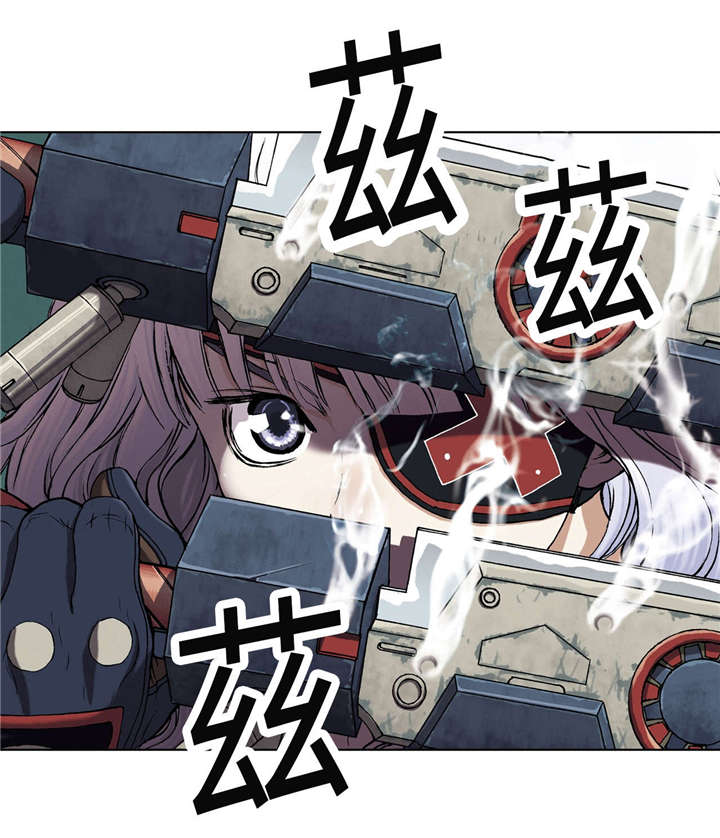 末世觉醒之入侵简介漫画,第48章：保护3图