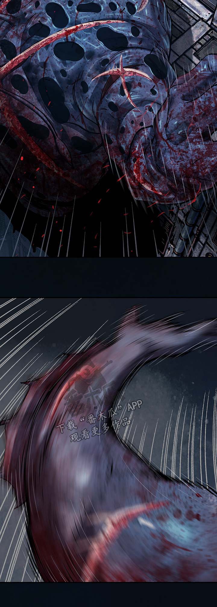 末世泽国漫画,第180章：袭击上层1图