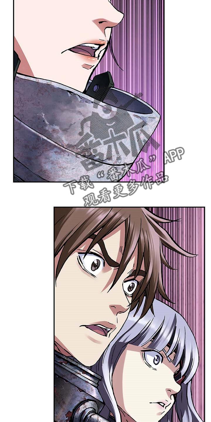 末世泽国小说漫画,第291章：复活1图