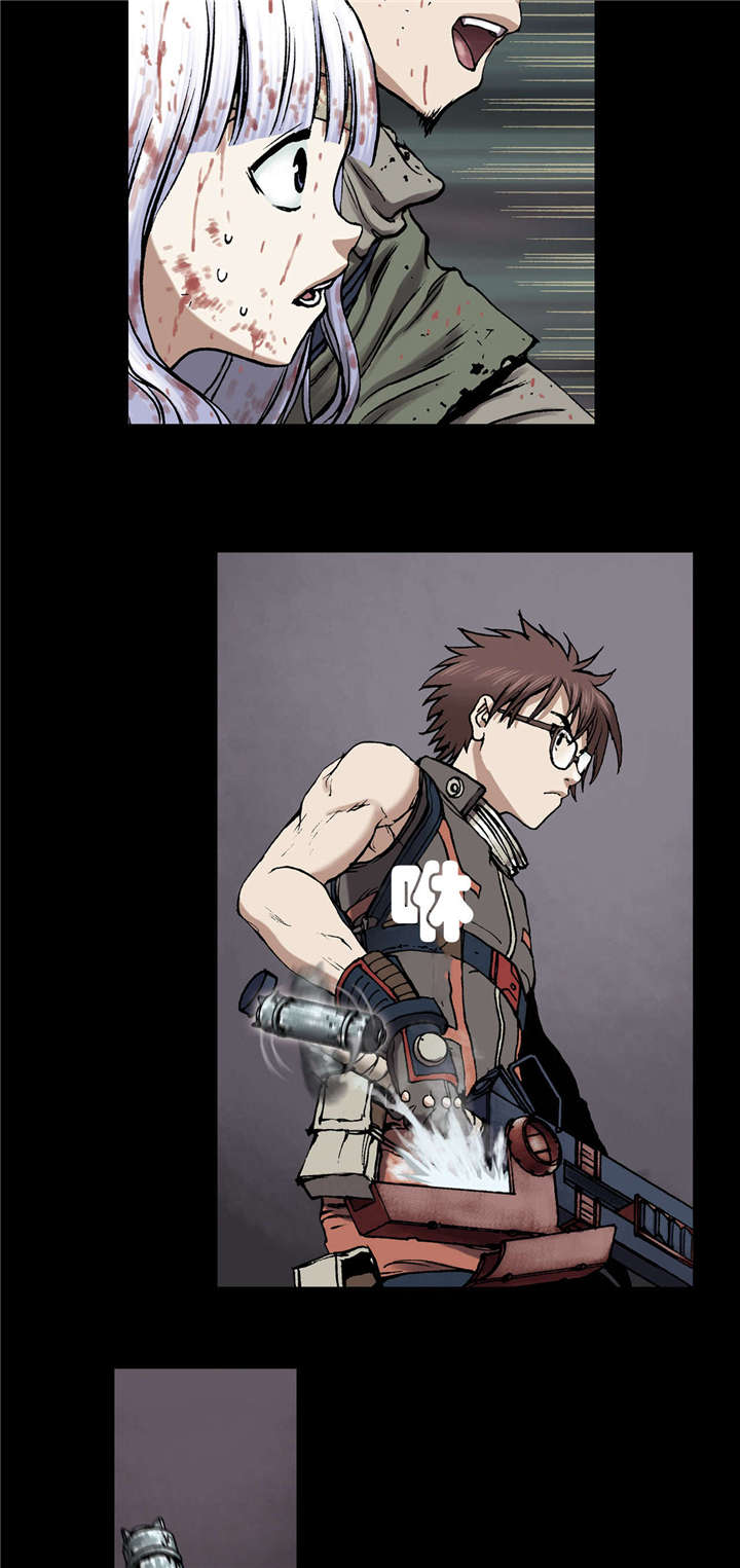 末世泽国漫画,第31章：破坏4图