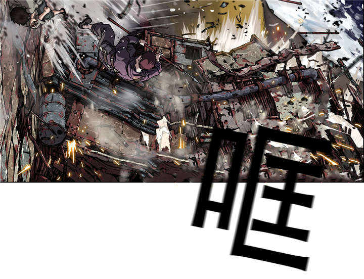 末世泽国200漫画,第78章：怪物和战斗4图