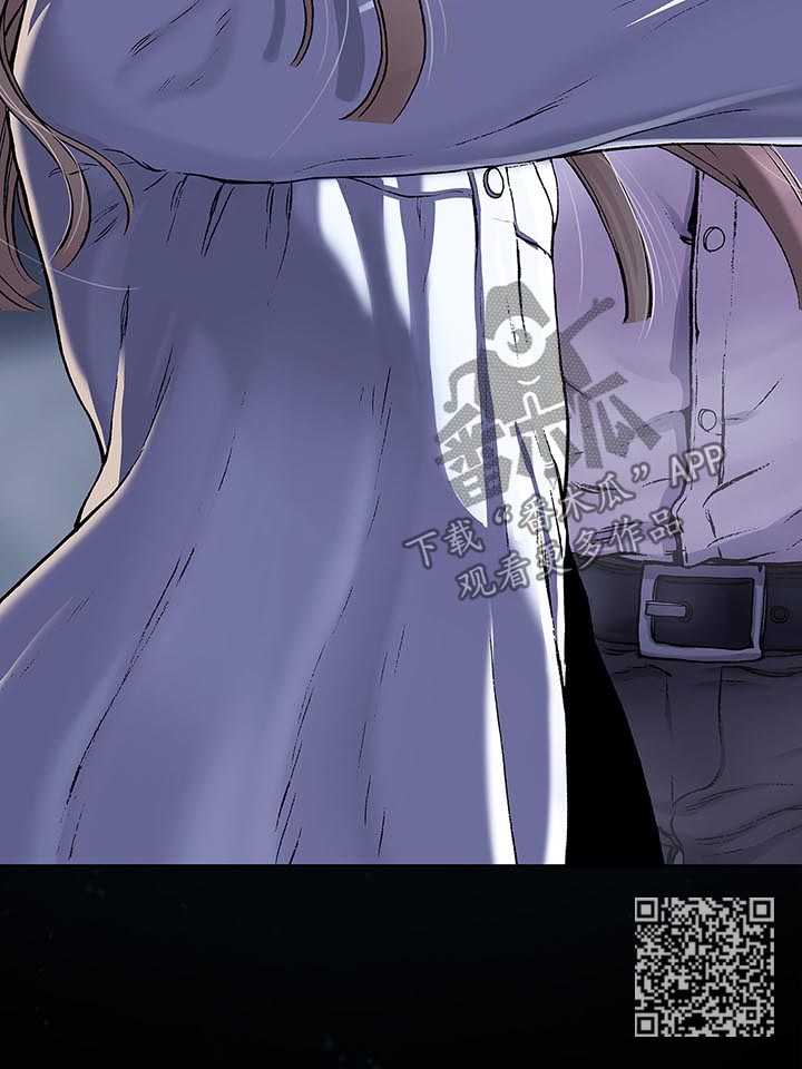 末世泽国漫画,第202章：家4图