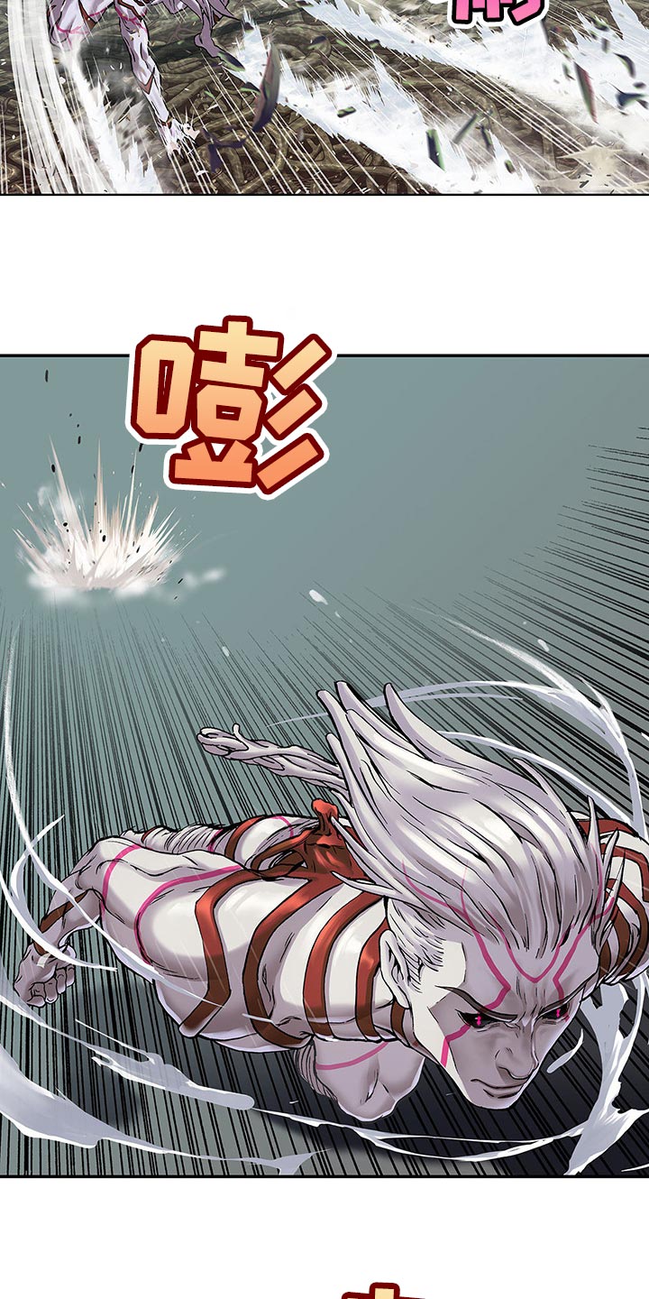 末世觉醒之入侵简介漫画,第293章：击碎大门1图