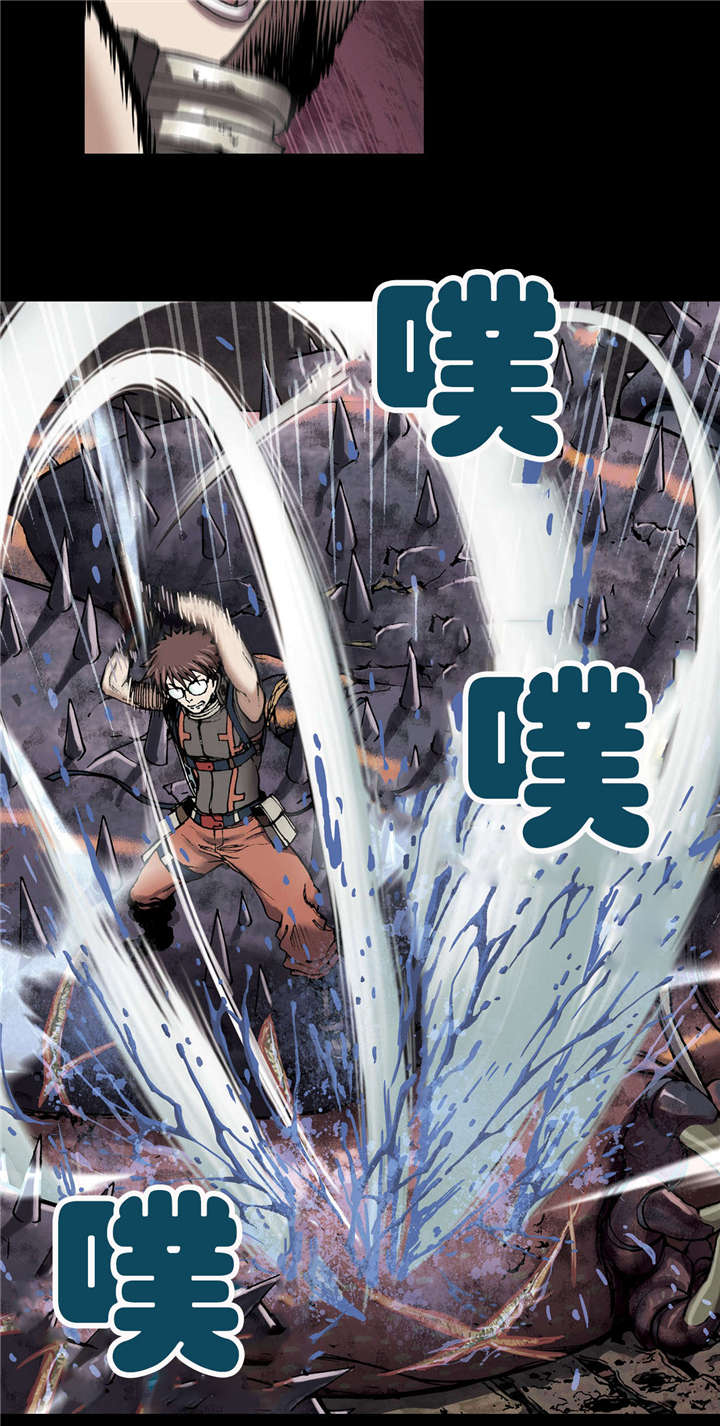 末世泽国漫画,第32章：日出2图