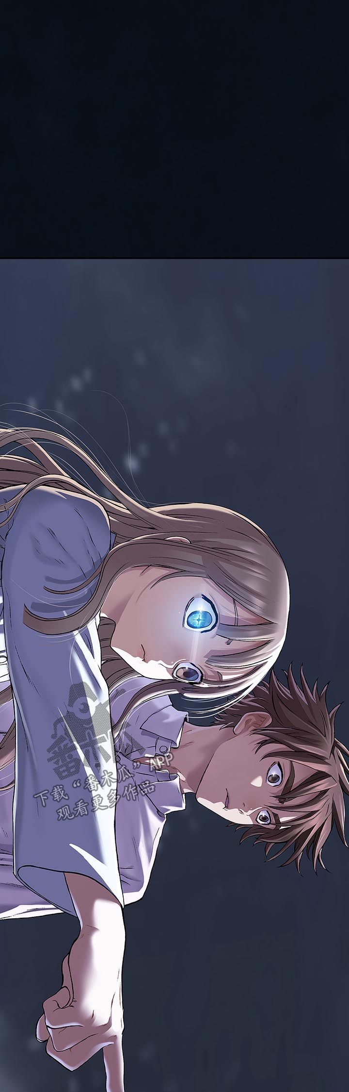 末世泽国漫画,第202章：家2图