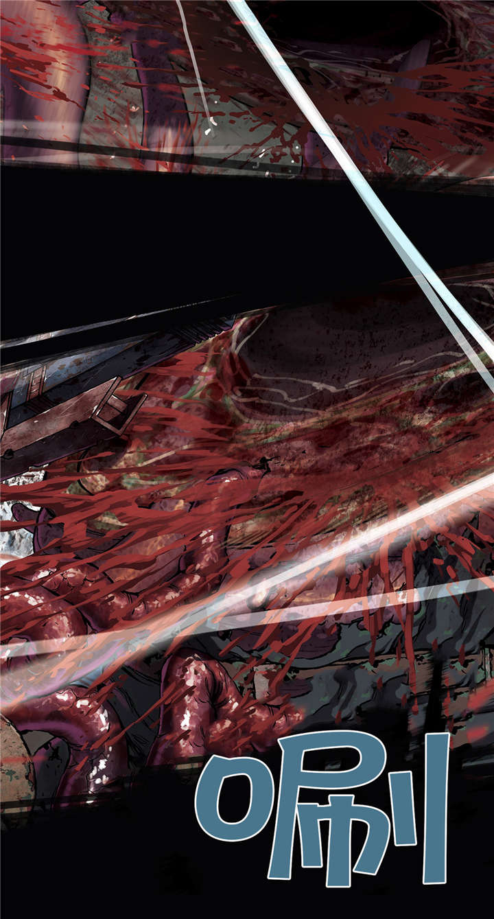 末世泽国漫画,第70章：蟹诺登5图