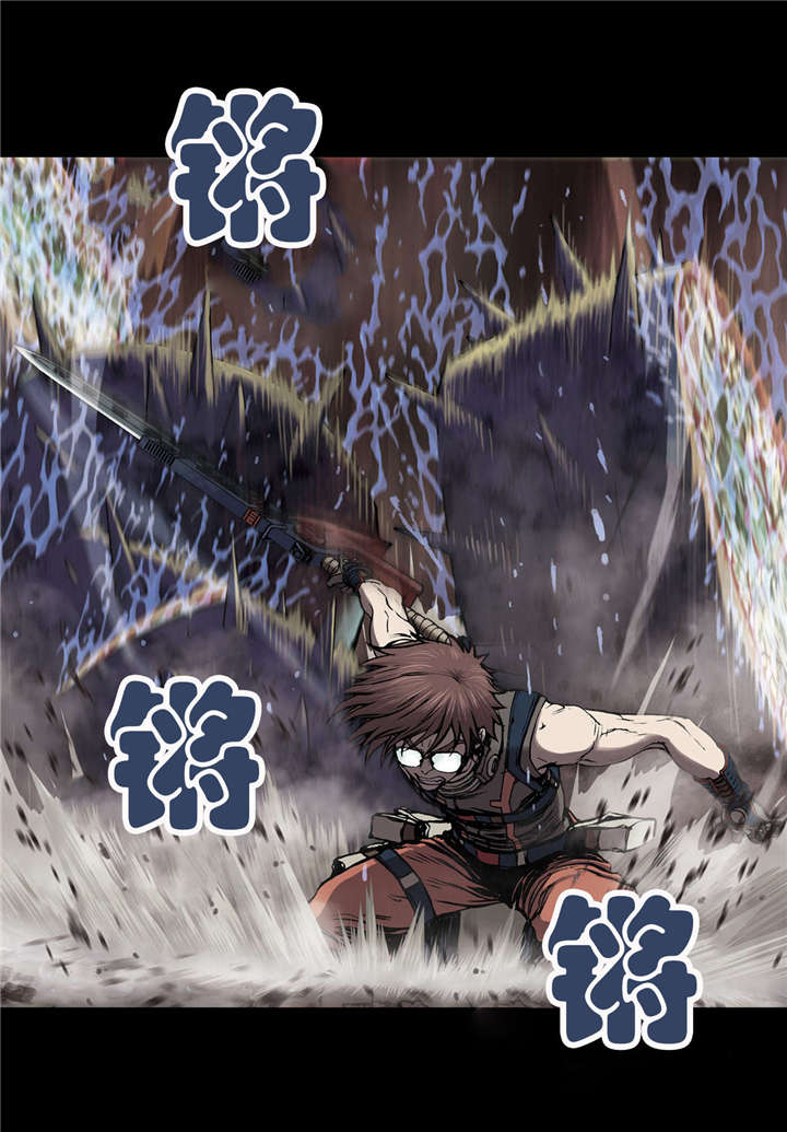 末世泽国漫画,第31章：破坏2图