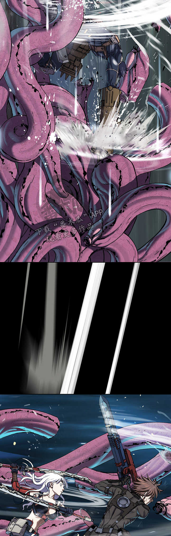 末世觉醒之入侵简介漫画,第210章：叉杀军驾到1图