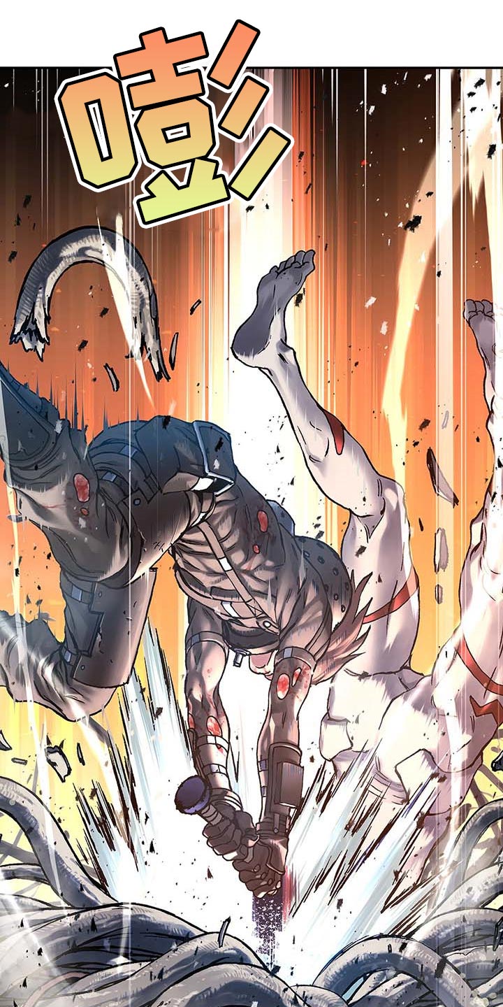 末世泽国小说漫画,第299章：不死就撑着1图