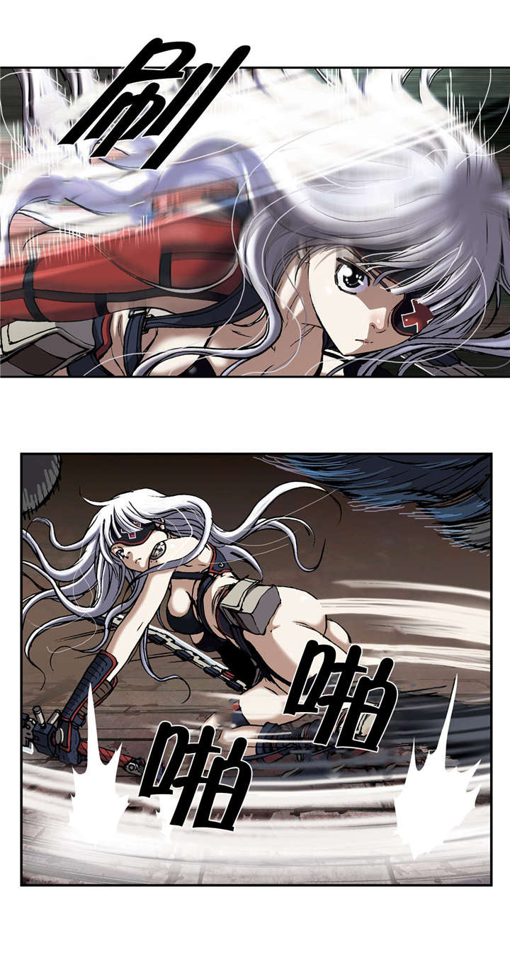 末世泽国漫画,第49章：帮助2图