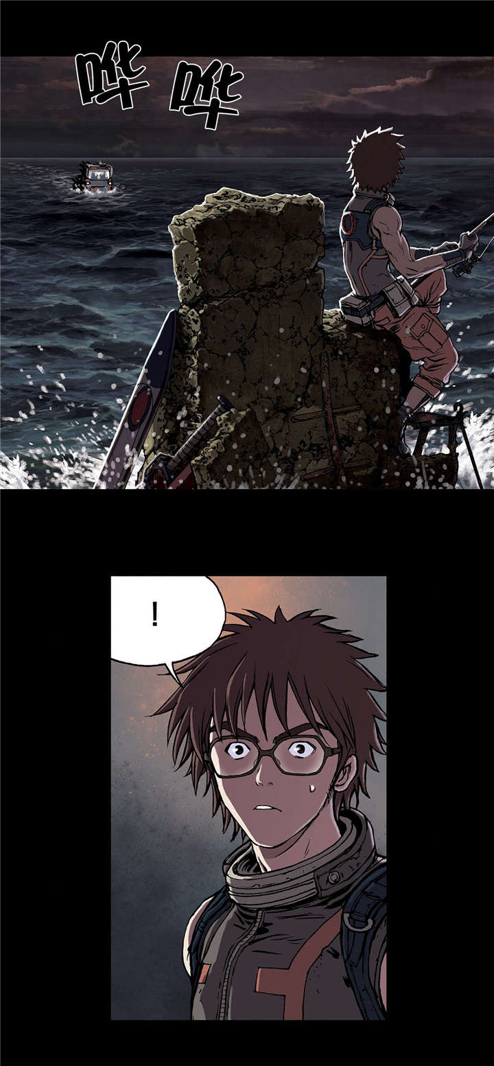 末世觉醒之入侵简介漫画,第28章：挣扎1图