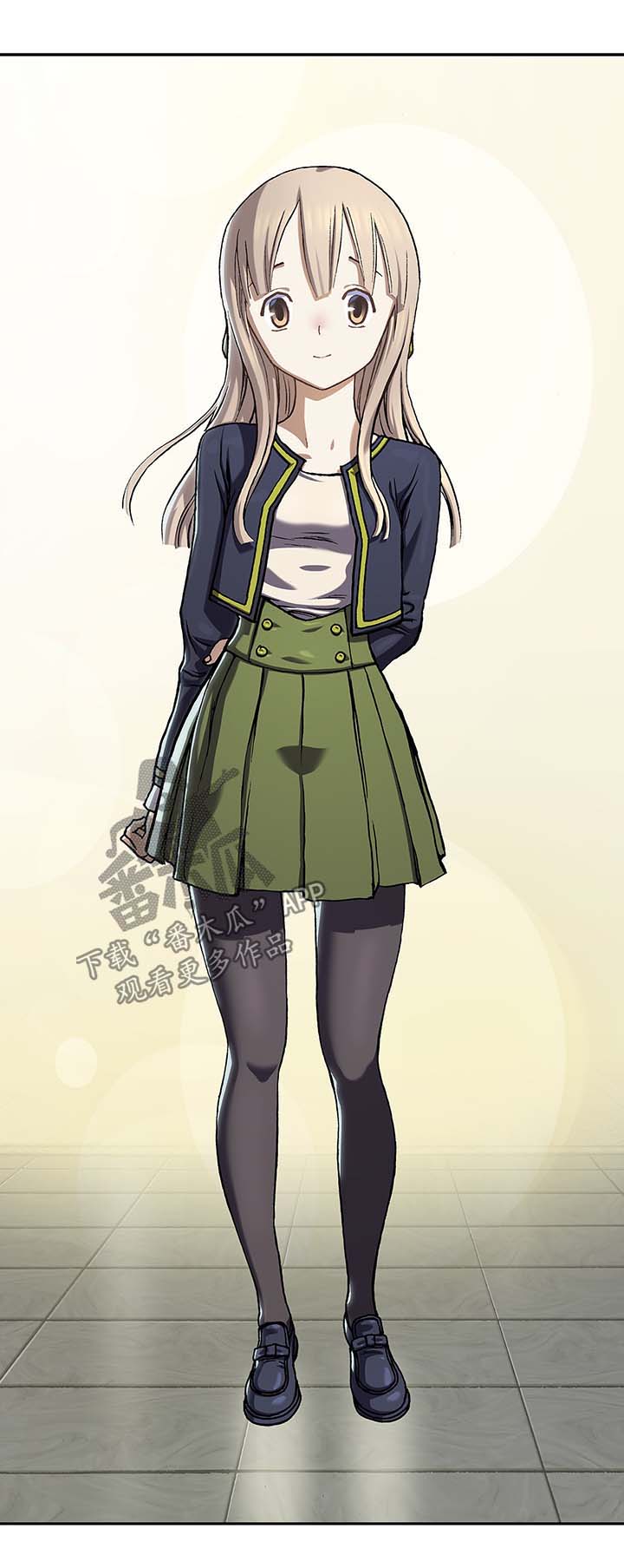 末世泽国漫画,第155章：水原娜家族5图