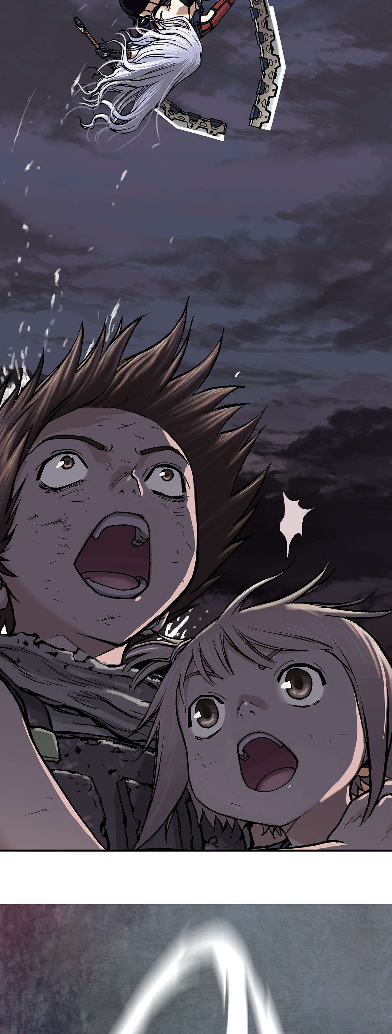 末世觉醒之入侵简介漫画,第18章：消灭4图