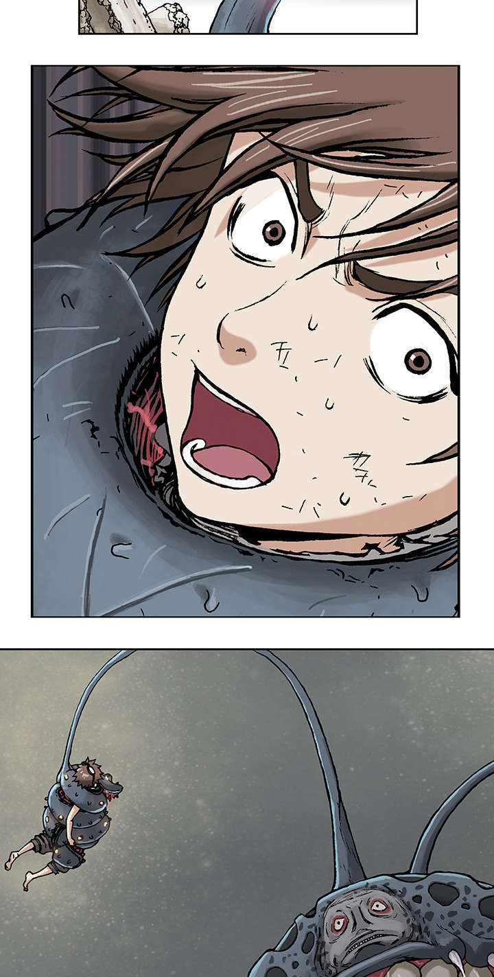 末世泽国小说漫画,第7章：逃命1图