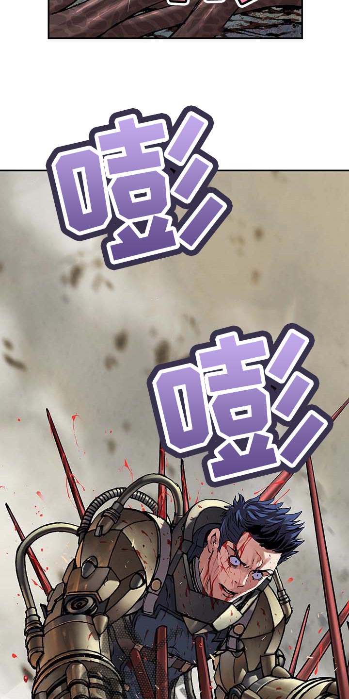 末世觉醒之入侵简介漫画,第287章：再来一次！2图