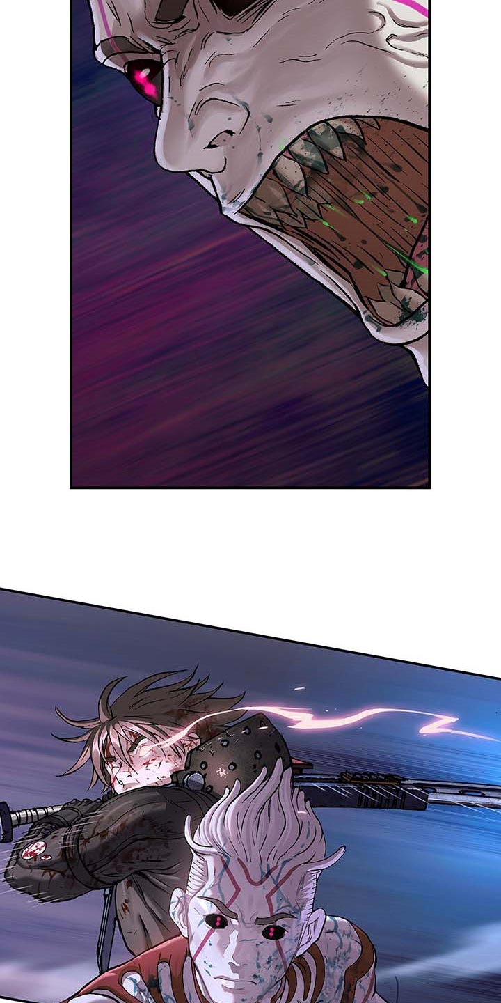 末世泽国小说漫画,第299章：不死就撑着2图