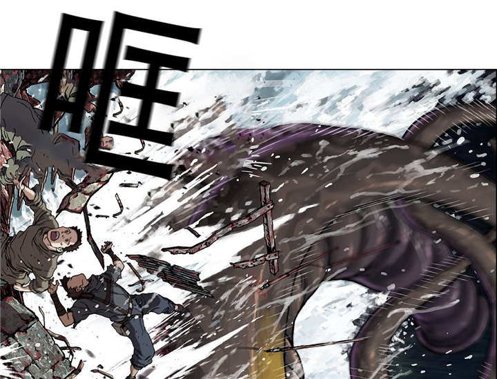 末世泽国200漫画,第78章：怪物和战斗2图