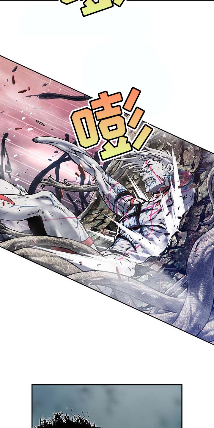 末世泽国漫画,第300章：你在偷看人类2图