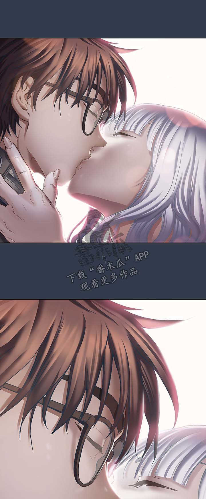 末世泽国完整版全文免费漫画,第192章：一直爱着你1图