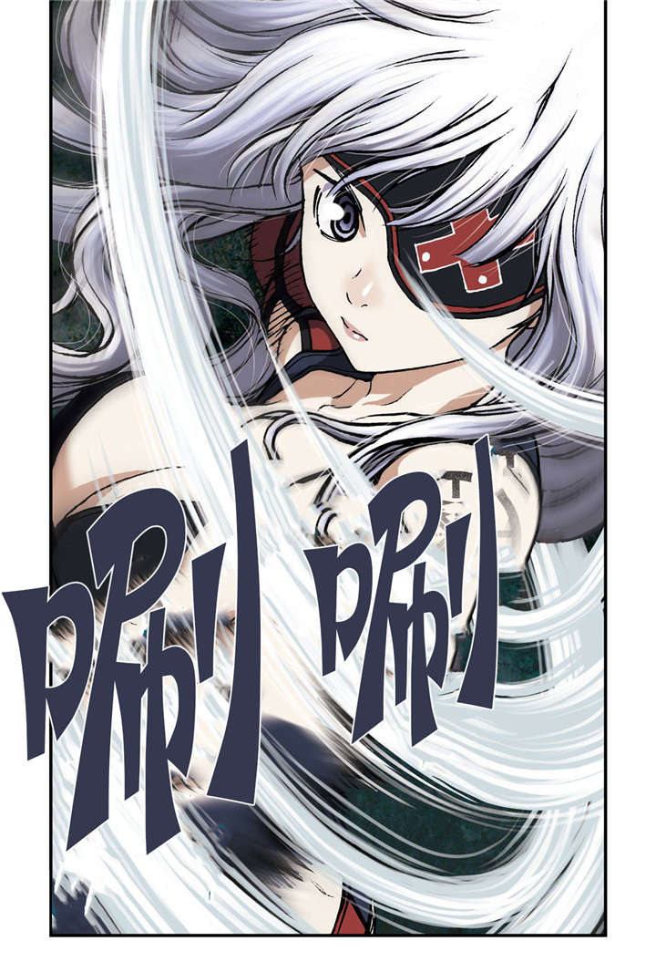 末世泽国漫画,第44章：反击2图