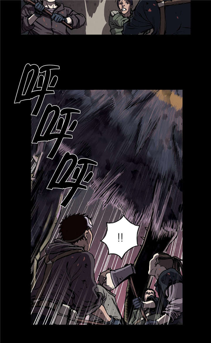 末世泽国漫画,第28章：挣扎3图