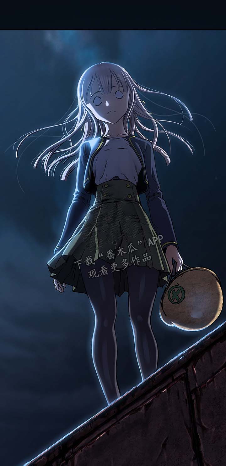 末世泽国小说漫画,第179章：能力4图