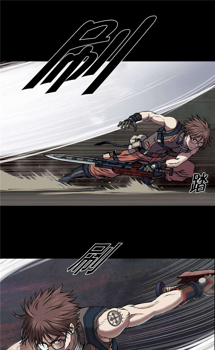 末世泽国漫画,第30章：猎杀3图