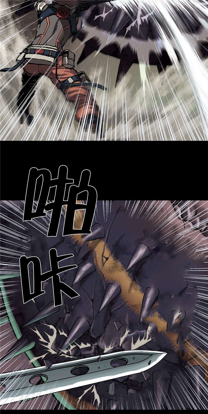 末世泽国漫画,第30章：猎杀5图