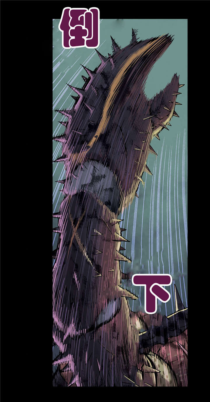 末世泽国漫画,第31章：破坏1图