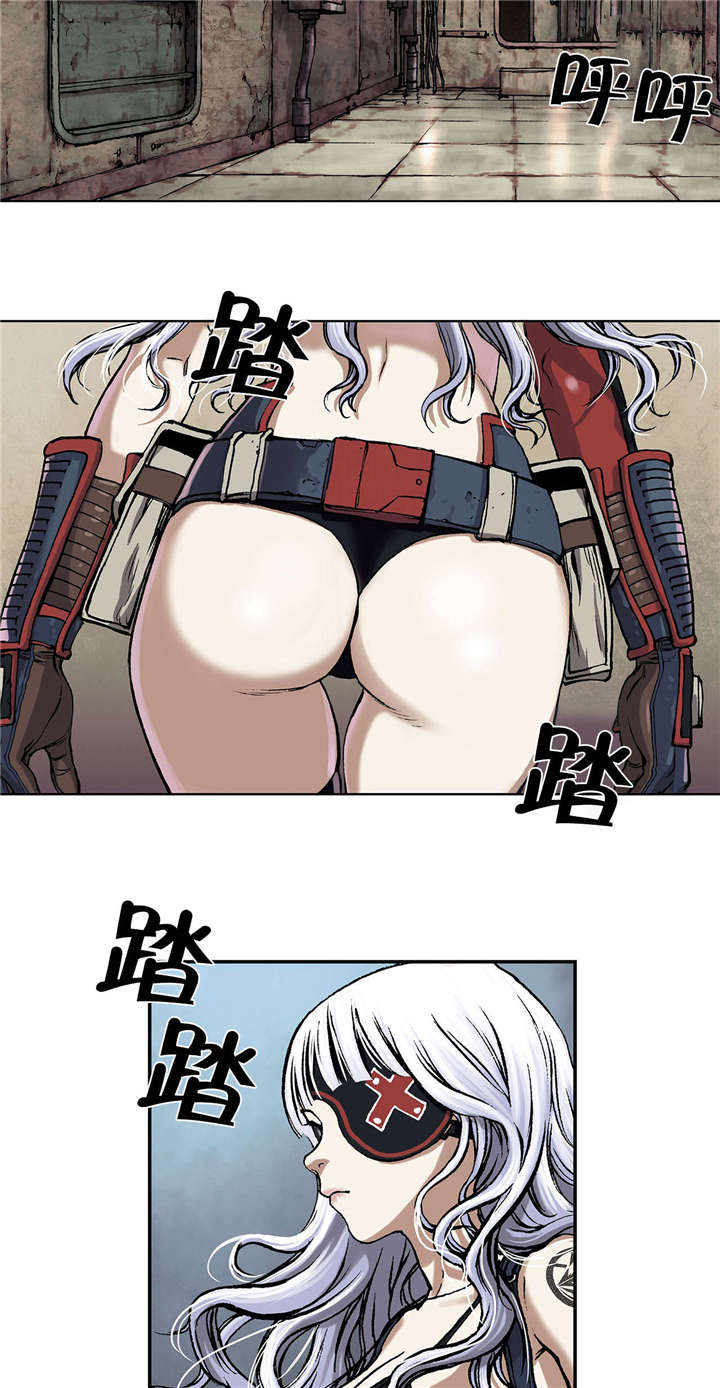 末世泽国小说漫画,第25章：虐杀者的剑3图