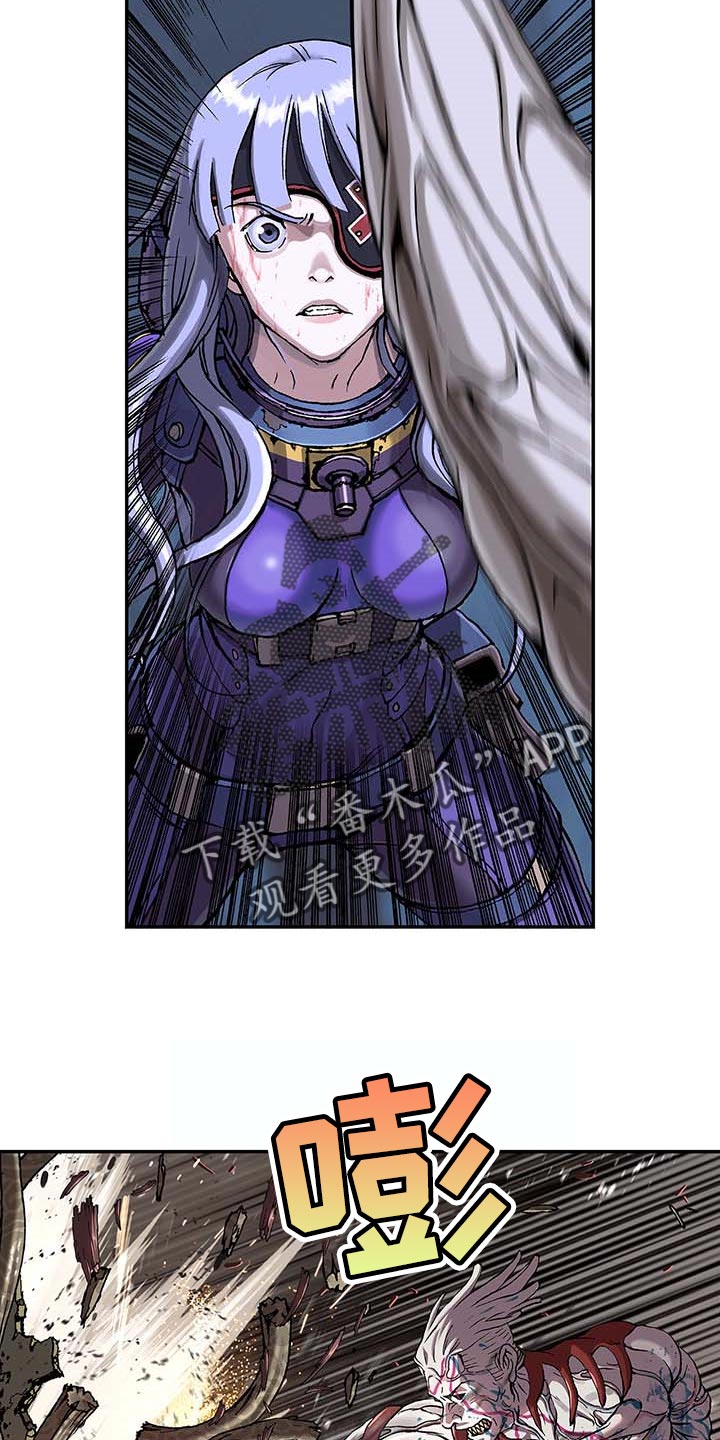 末世觉醒之入侵简介漫画,第300章：你在偷看人类4图